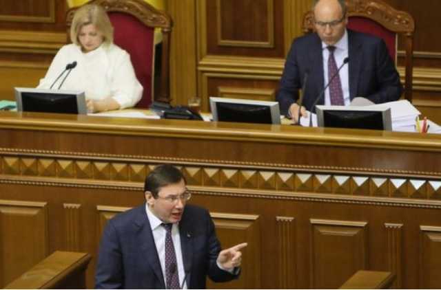 Луценко заявил об утечке данных из прокуратуры. И он знает, кто это сделал