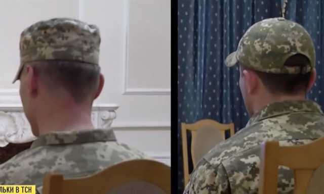 Шпионы ФСБ в украинской армии рассказали, как их вербовали