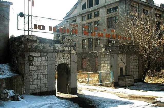 Сепаратисты Донбасса становятся ядерными