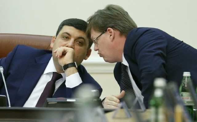 В Кабмине рассказали о деталях монетизации субсидий