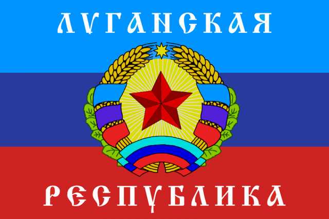 "Л/ДНР" готовятся встретить Порошенко на Донбассе: разведка узнала подробности