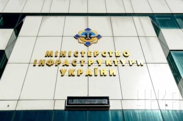 У Омеляна предлагают запретить российским судам входить во внутренние воды Украины