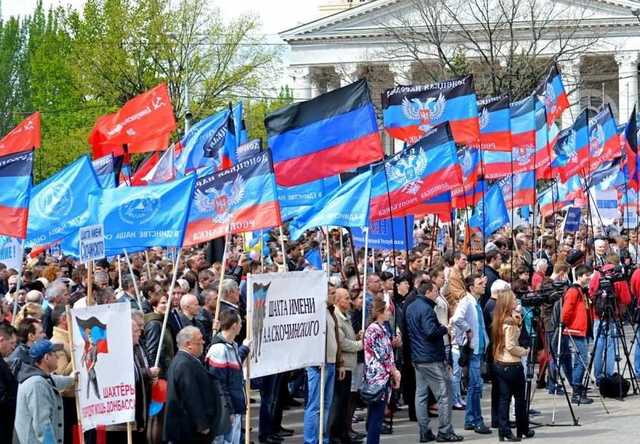 Соцсети: В «ДНР» бюджетников и студентов сгонят на «майские митинги»