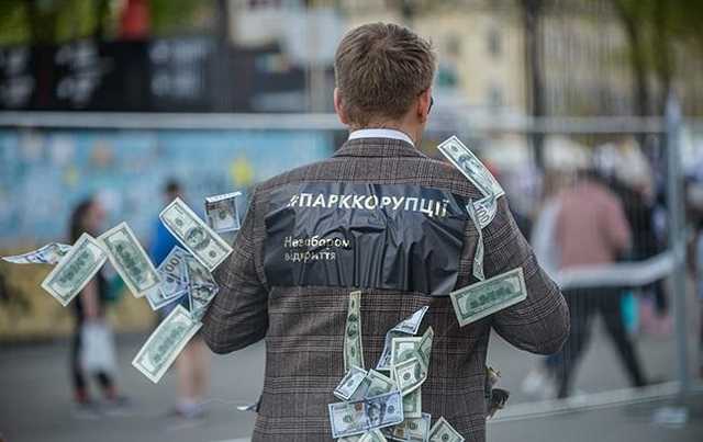 В киевском марафоне участвовал “коррупционер”