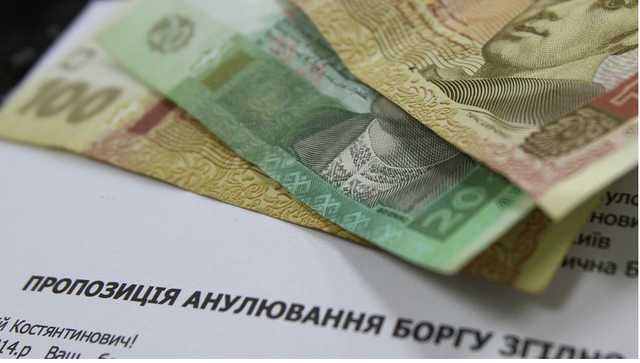 Коллекторы массово штурмуют украинцев из-за небольших просрочек платежей