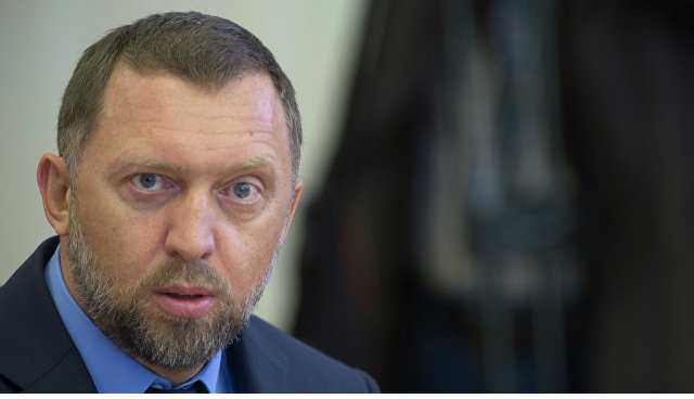 Минфин США спешит на помощь "Русалу"