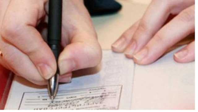 Власти хотят отменить штамп о прописке в паспорте