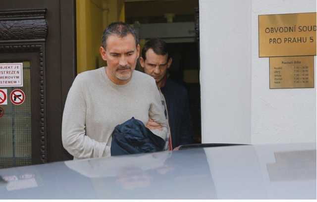 В Украине задержали чешского экс-детектива - СМИ