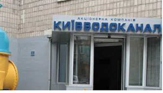 Из-за аварии на Печерске десятки домов остались без воды