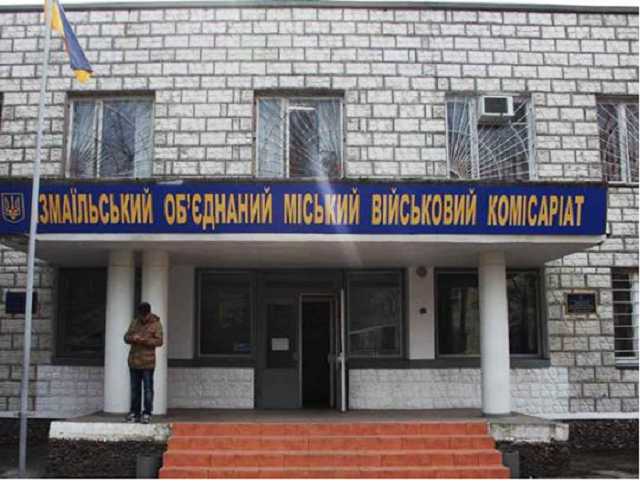 В Украине ликвидируют военкоматы, — Минобороны