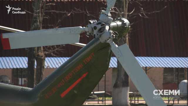 СМИ: Сын замглавы «Укроборонпрома» покупает для Украины вертолетные лопасти из РФ