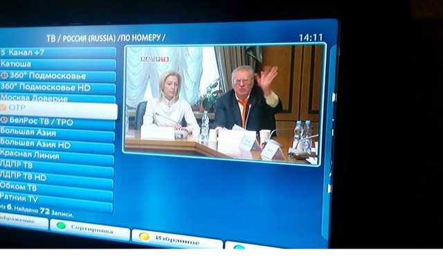 У Києві викрили підпільний телекомцентр, який транслював російські канали