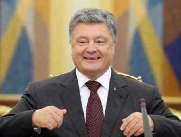 "Пленки Онищенко": в Раде инициируют расследование коррупционных преступлений Порошенко