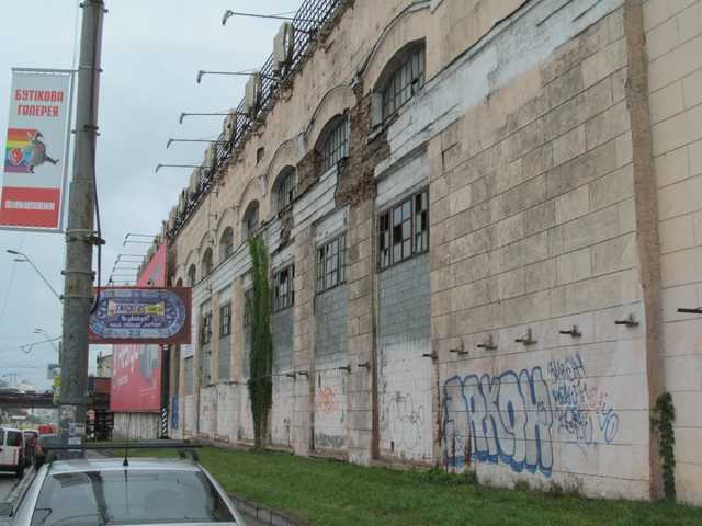 У Кличко рассказали, когда начнут сносить завод "Большевик"