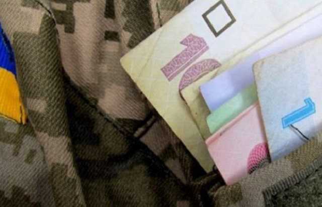 Пенсии в Украине: ожидания и реальность