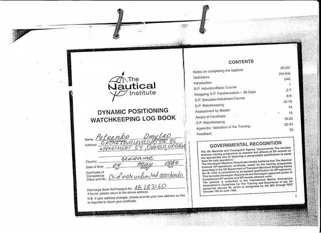 Главу Морской администрации уличили в подделке документов