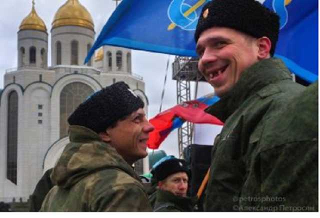 Сепаратисты «ДНР/ЛНР» и казаки напали на Сахаровский центр в Москве