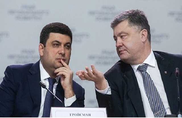 “Гройсман з Порошенком вийшли на новий рівень знищення української нації. Надшвидкий”, – журналістка