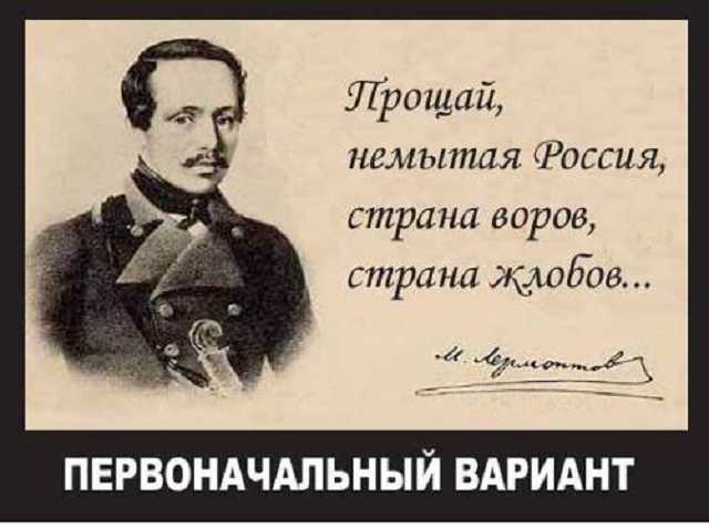 Политэмиграция из России в США бьет рекорды