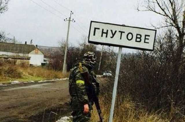 На КПВВ Гнутово ввели режим "красный": пребывание запрещено