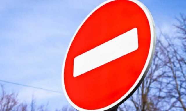 Водителям сообщили о новом ограничения на дорогах