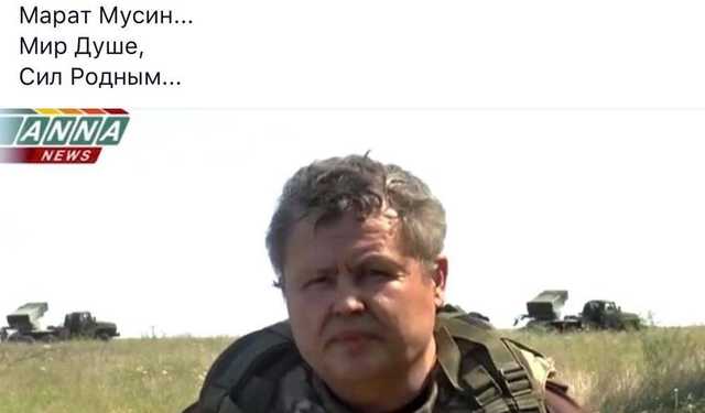 Врали о войне на Донбассе: в России умер глава пропагандистского СМИ