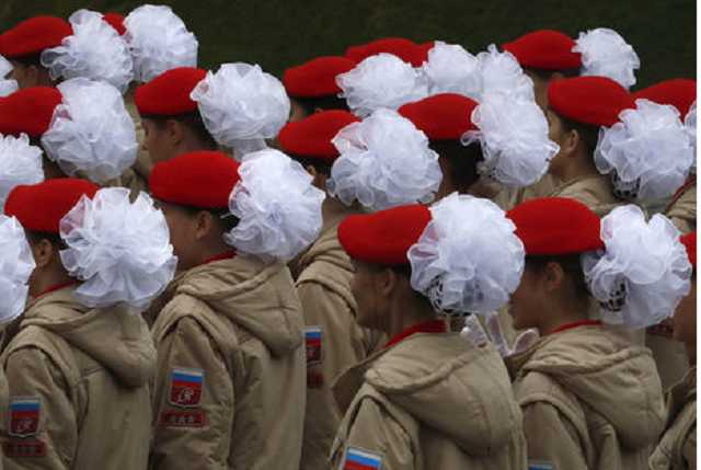 Центр психологических операций ВСУ объявил тендер на исследование настроений жителей южных регионов РФ