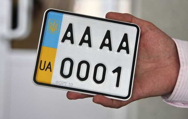 Сколько украинцы платят за «крутые» номера