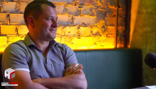 Доверенное лицо нардепа Ефимова владеет КВЦ “Парковый”