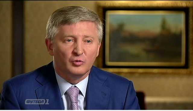 Верховный суд разрешил Ощадбанку взыскать с «ЕСУ» 960 млн