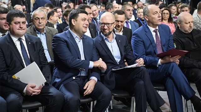 Пастух, швея или слесарь: чем могли бы заниматься политики после завершения карьеры