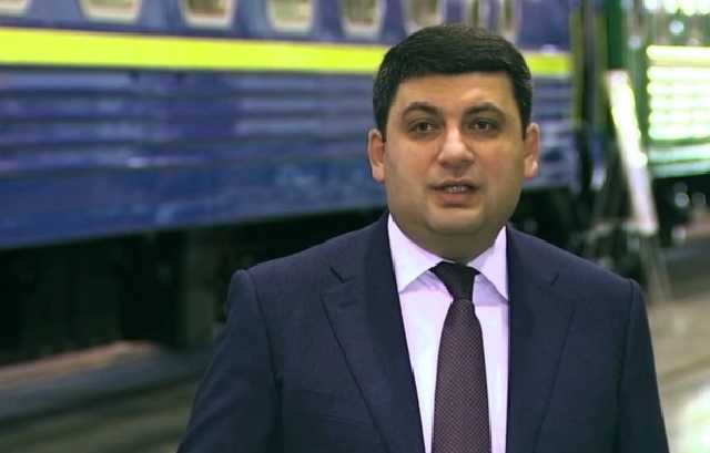 "Укрзализныця" повысит цены на билеты и изменит тарифы на провоз багажа