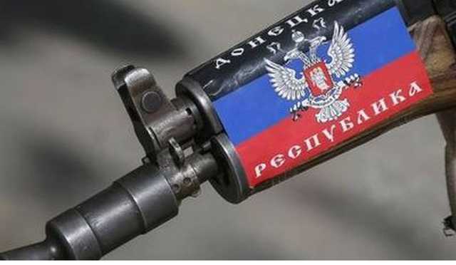 В «ДНР» показали список «запрещенных» организаций