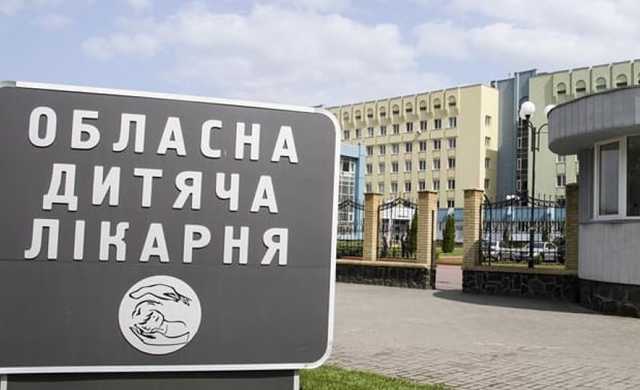 Реанимированных от отравления детей в Черкассах перевели в стационар