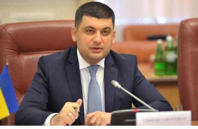 Гройсман: 4G запустили, 3G потеряли