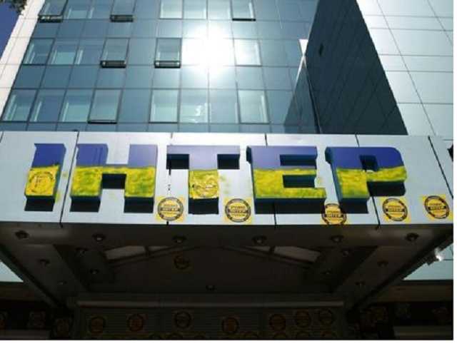 "По-хамски издевается над украинцами": активисты пообещали давить на "Интер" до конца