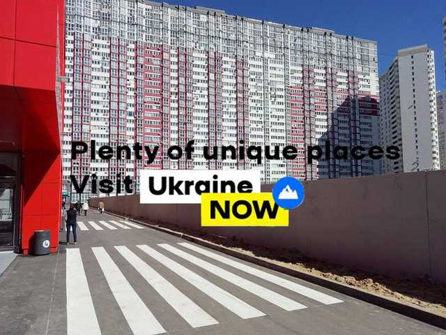 "Пародия на Порн Хаб". В соцсетях обсуждают логотип Украины, принятый правительством