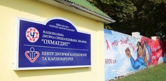  Roshen  7,5       ""