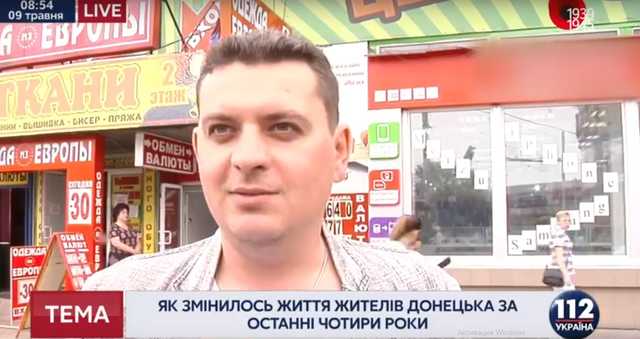 Жители Донецка рассказали, как изменилась их жизнь за последние 4 года