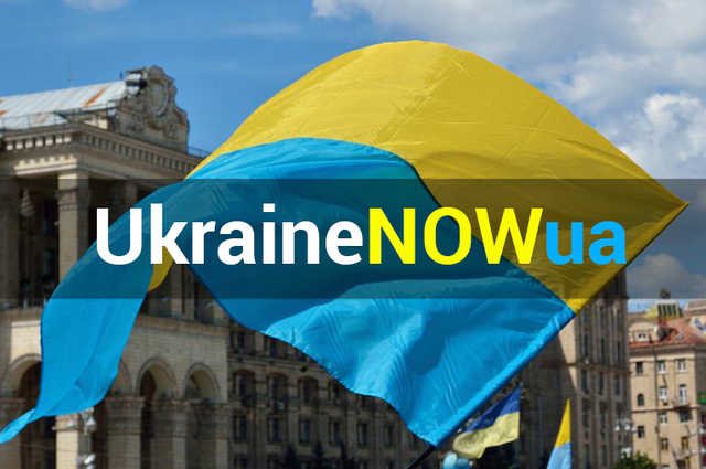 В Минэкономики отказались рекламировать туризм в Украину с помощью нового бренда