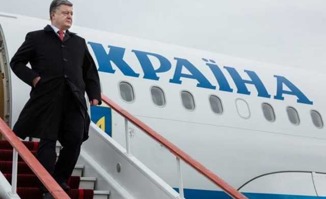 Стала известна сумма, потраченная на перелет Порошенко в Германию