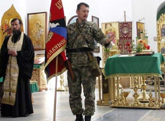 Как Киево-Печерская лавра воспитывала боевиков для Гиркина