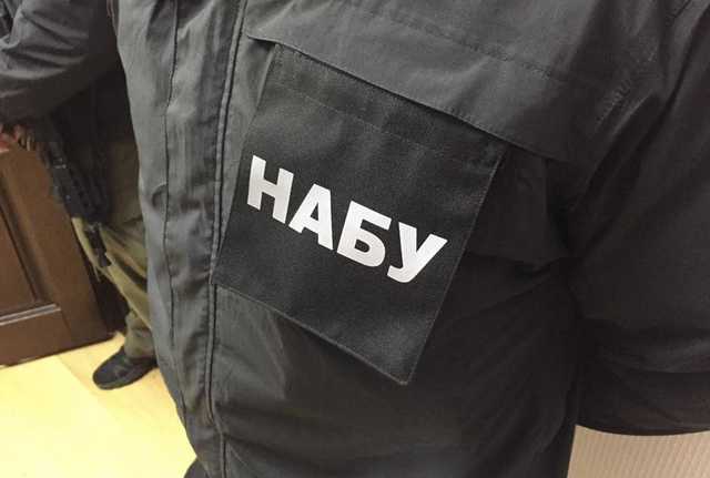 НАБУ задержало экс-руководителя предприятия «Укрзализныци», который скрывался от следствия