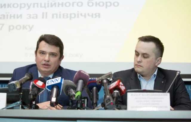 Холодницкий: НАБУ возможно совершило уголовное преступление во время общения с Онищенко