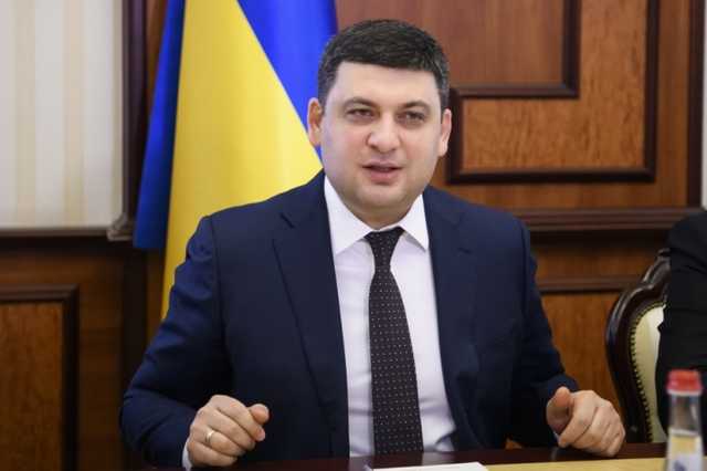 Гройсман: Одесский припортовый завод «довели до ручки»