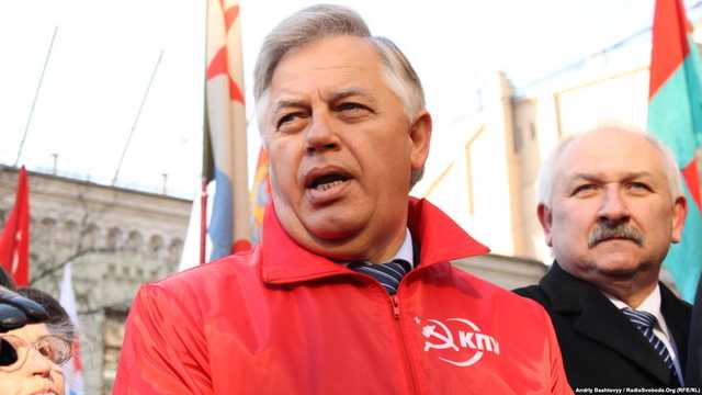 У лідера Комуністичної партії Симоненка провели понад два десятки обшуків, – СБУ