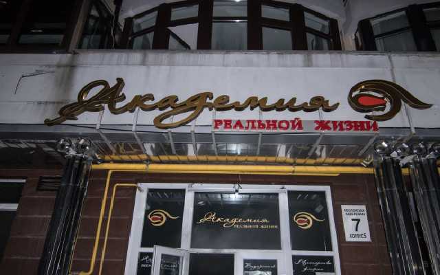 На Оболонской набережной в Киеве горел тренинговый центр