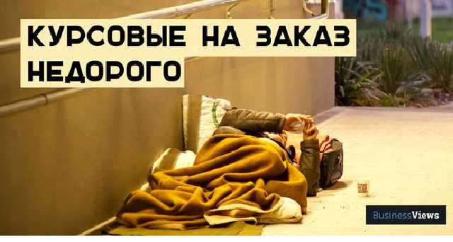 Украинская наглость, которую уже несколько дней обсуждает мир