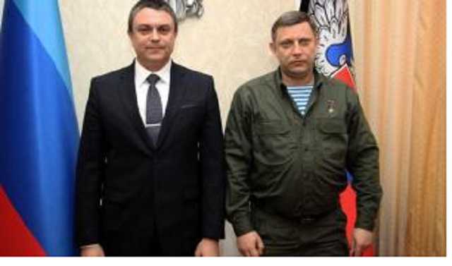 Главари «ДНР» и «ЛНР» обсудили вопрос объединения «республик»