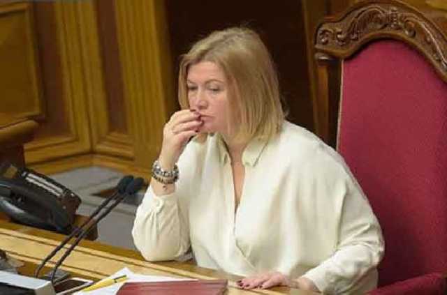 Геращенко: Боевики хотят менять Рубана только на одного украинца